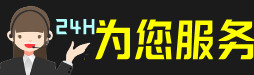 泰安东平县虫草回收:礼盒虫草,冬虫夏草,名酒,散虫草,泰安东平县回收虫草店